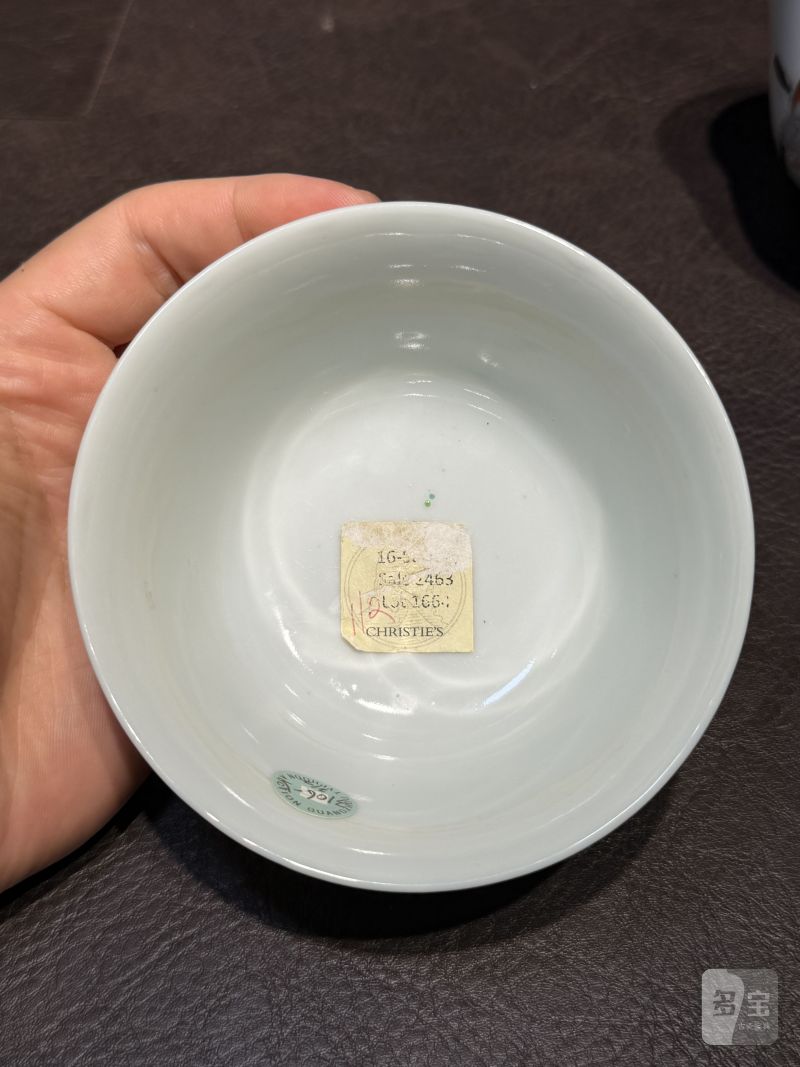 清道光 “宝善斋制”款粉鸟花鸟茶盅一对 - 图11